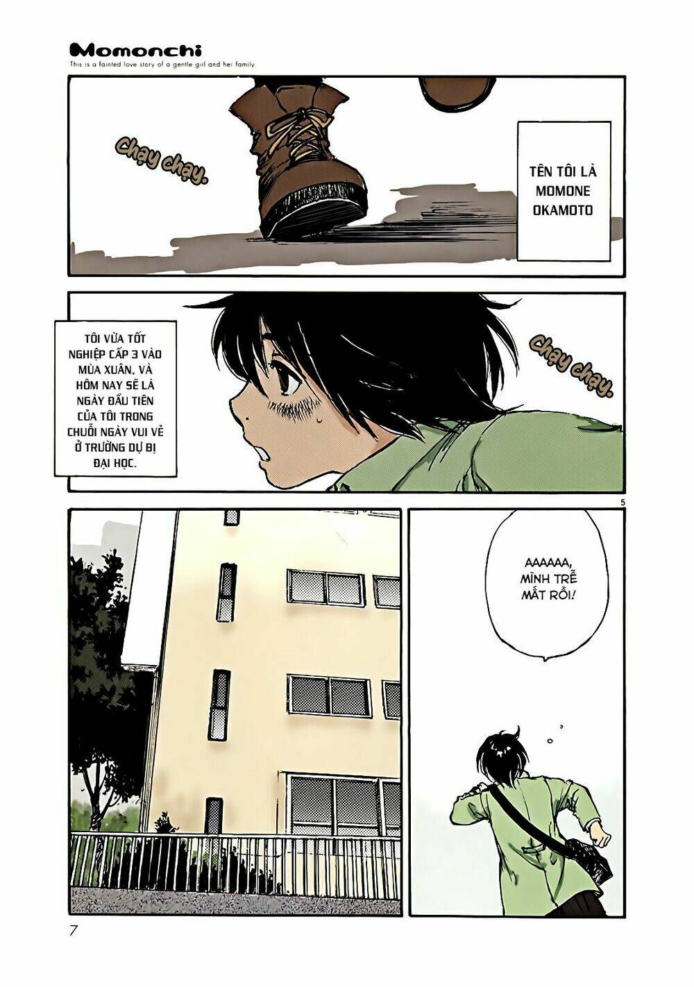 momonchi chapter 0 16