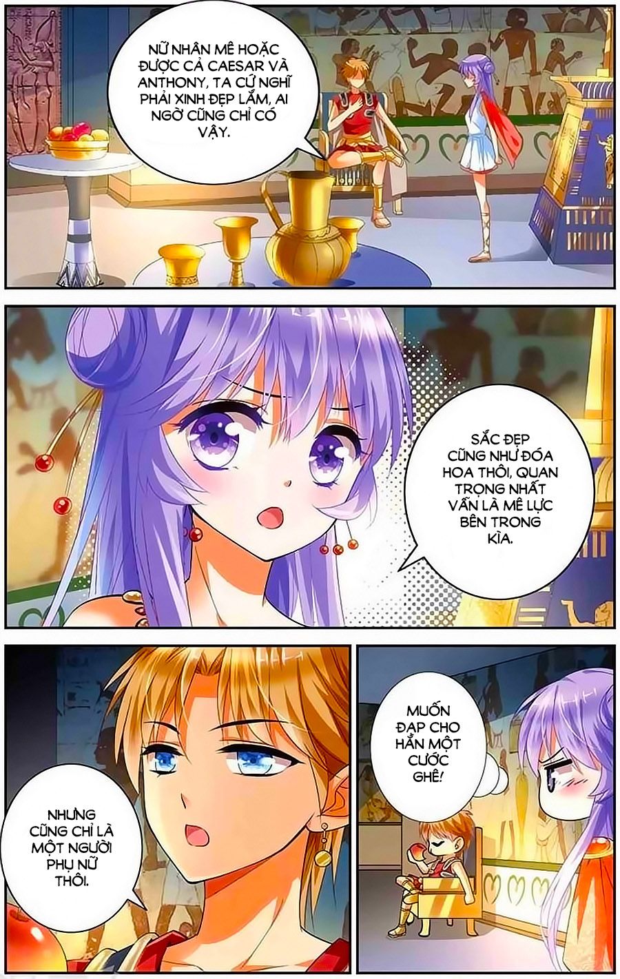 Lưu Niên Chuyển chapter 10 - Trang 14