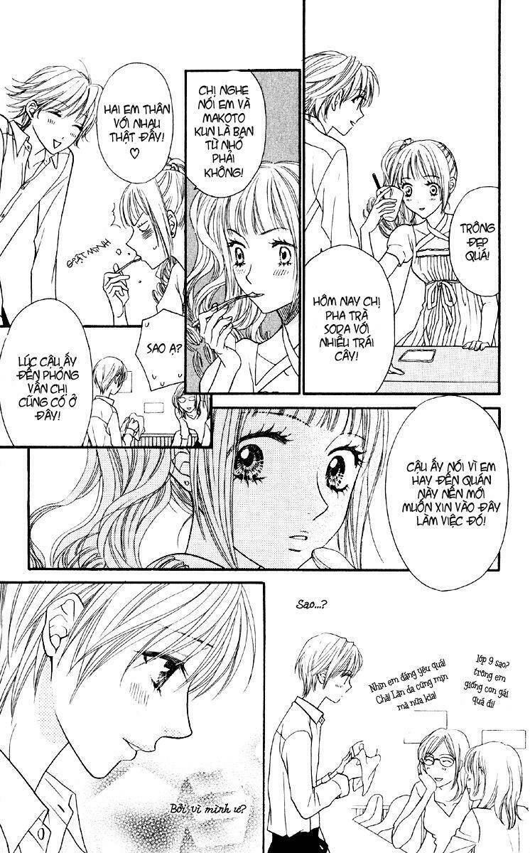 biyaku cafe chapter 2 11