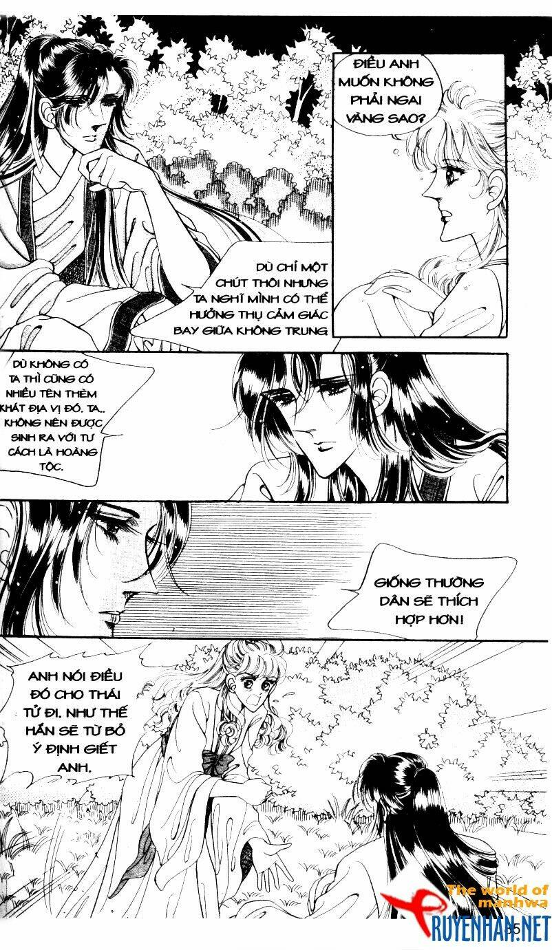 the sexy simpleton chapter 6 88