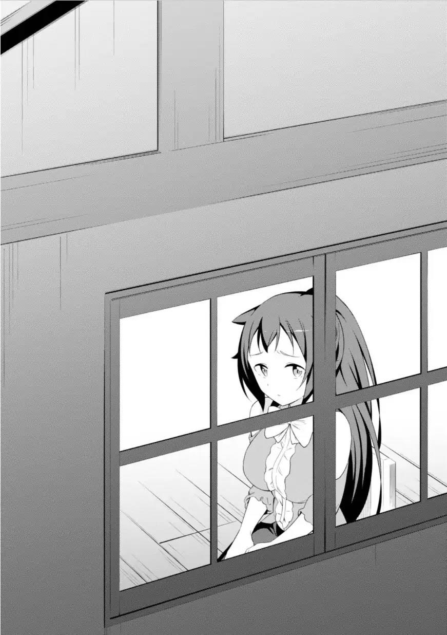 butsuri-san de musou shitetara motemote ni narimashita chapter 12 6