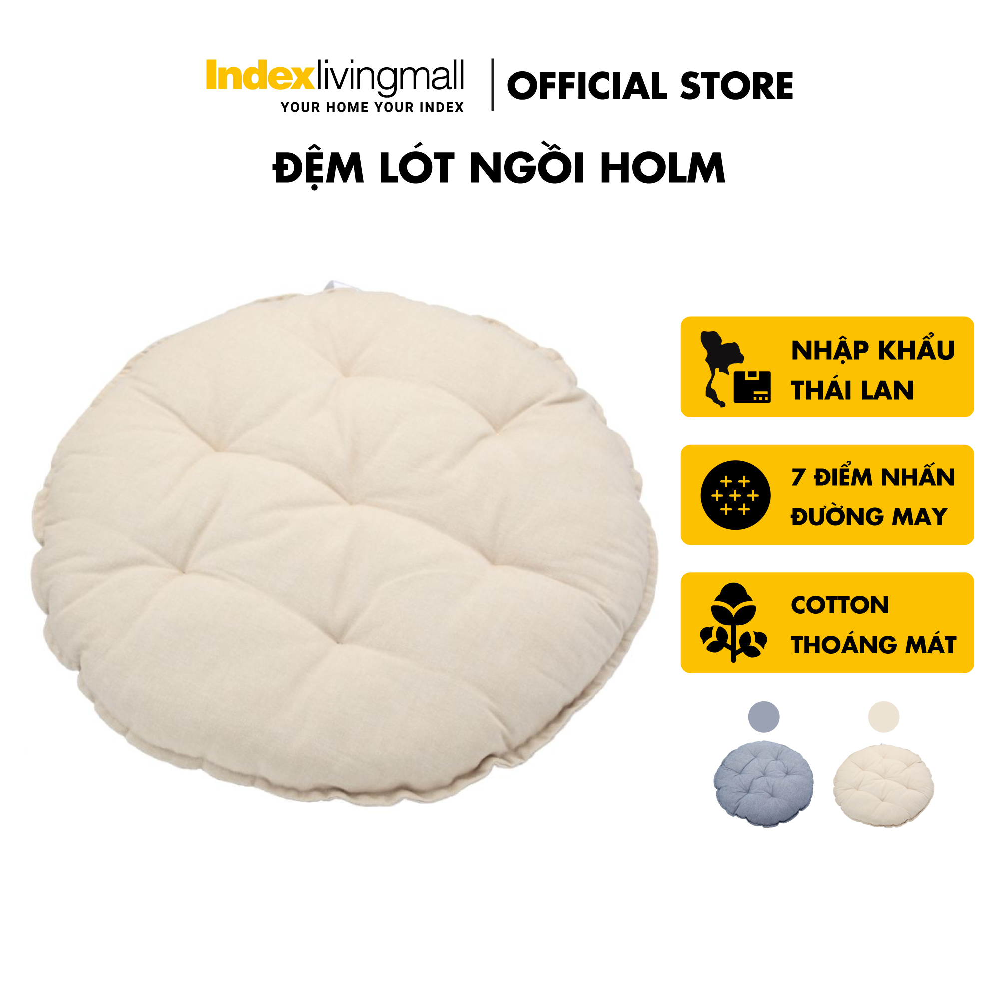 Đệm tròn ngồi bệt, nệm lót ghế ngồi văn phòng HOLM chất liệu vài cotton, màu kem | Index Living Mall - Phân phối độc quyền tại Việt Nam