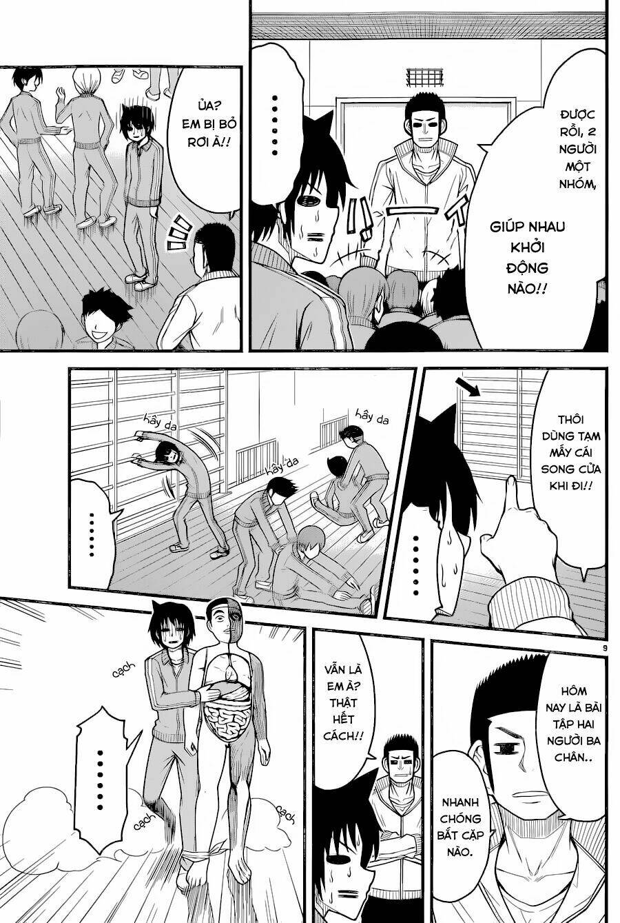 tsujiura-san to chupacabra chapter 10 10