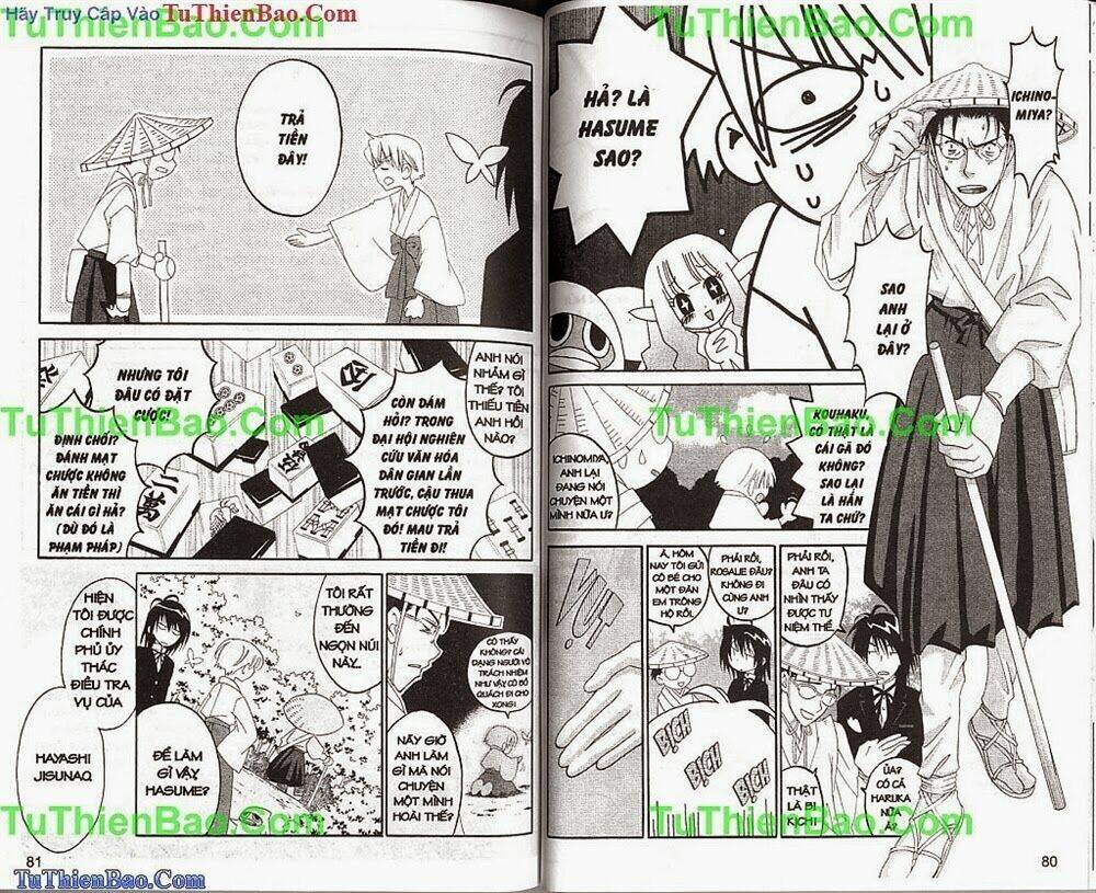 truyền thuyết thiên cẩu chapter 4 41