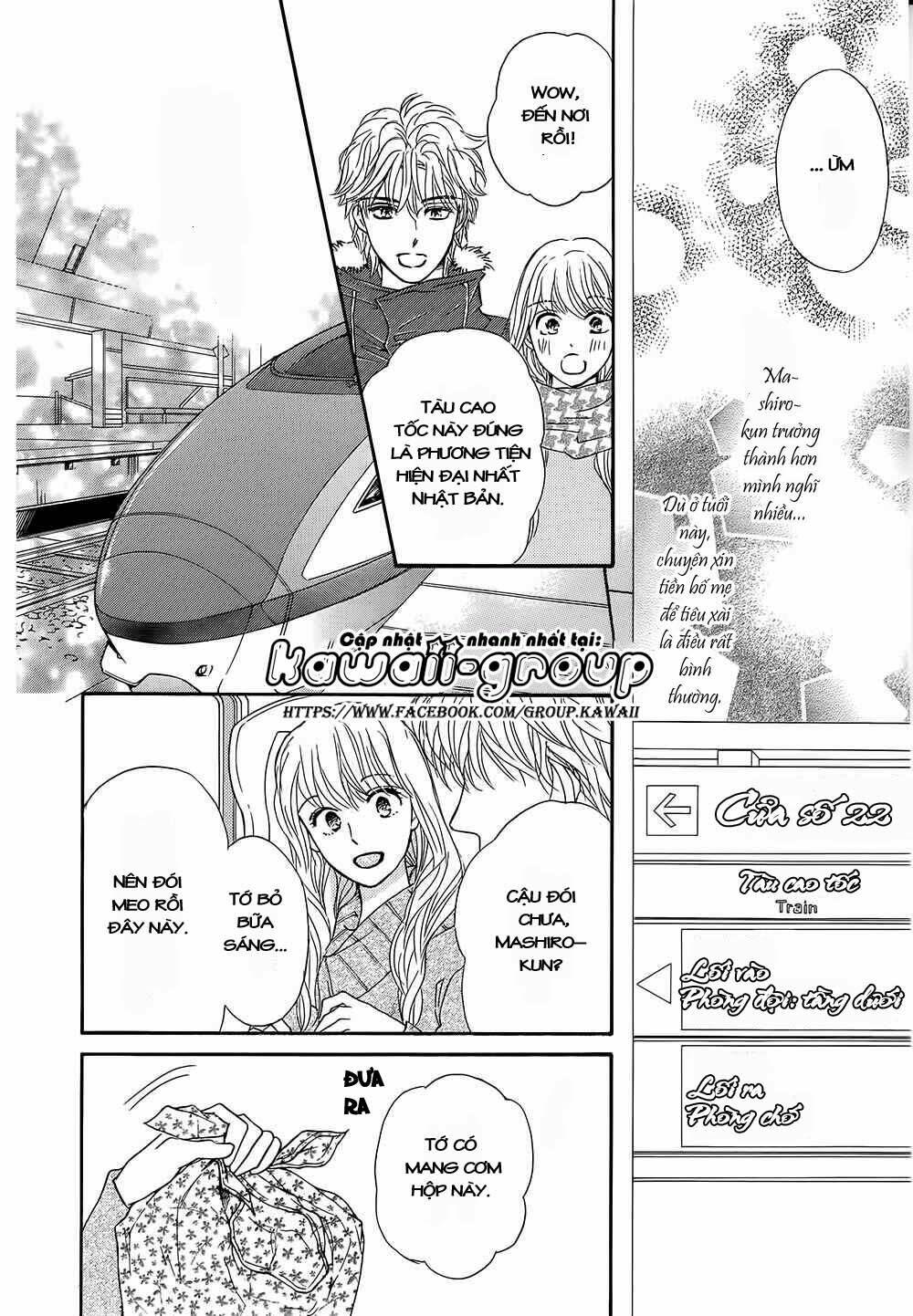 sumika sumire chapter 14 20