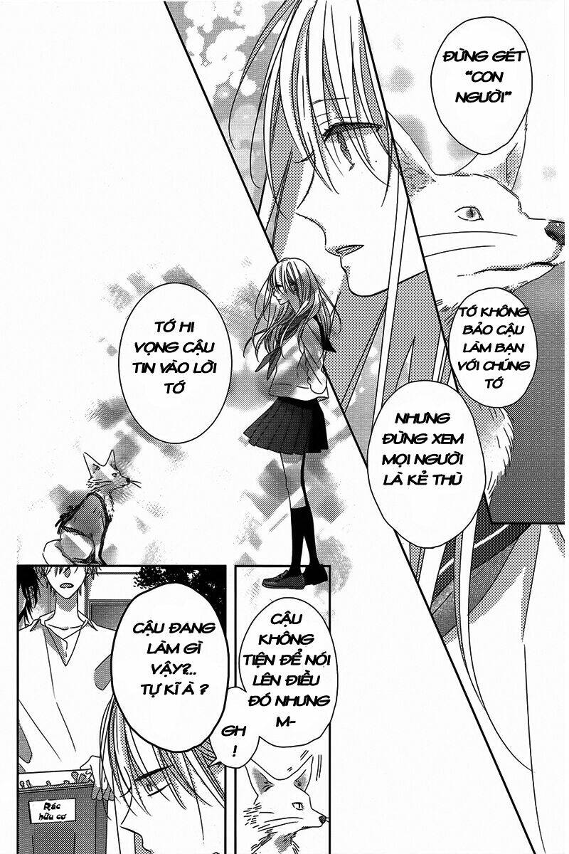 watashi no ookami-kun chapter 3 26