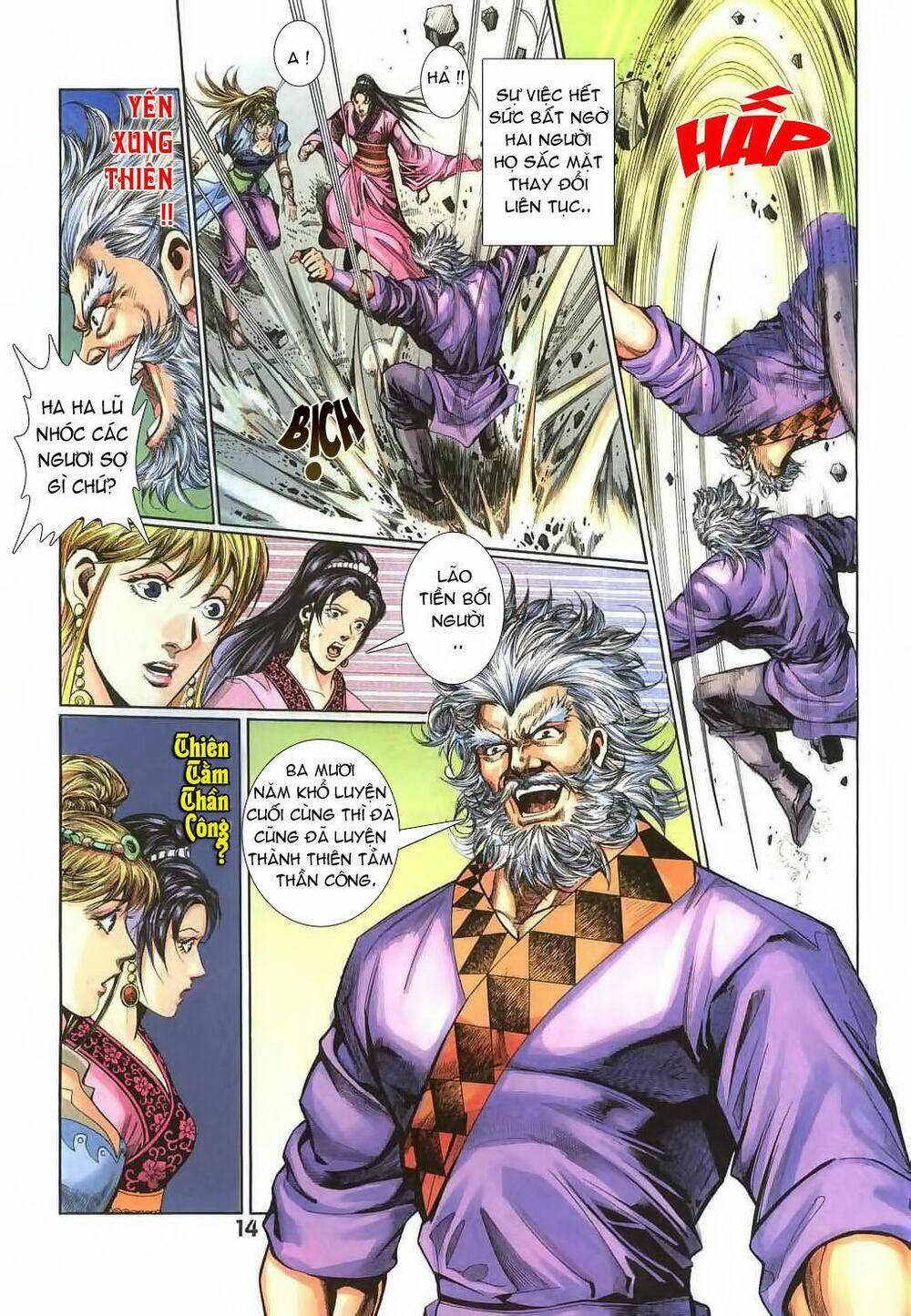 thiên tằm biến chapter 19 16