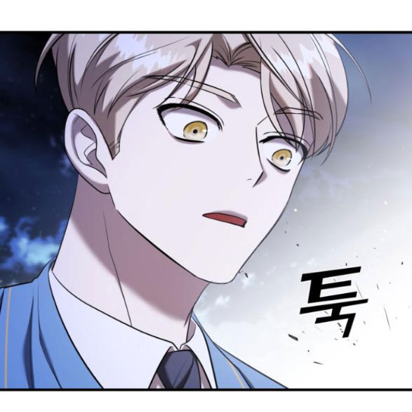 phản diện thuần túy chapter 55.2 52