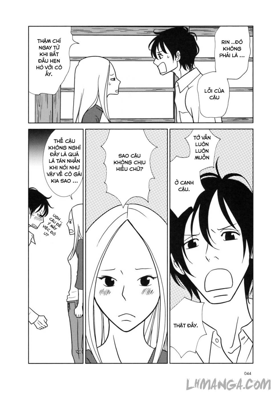 usagi drop chapter 26 4