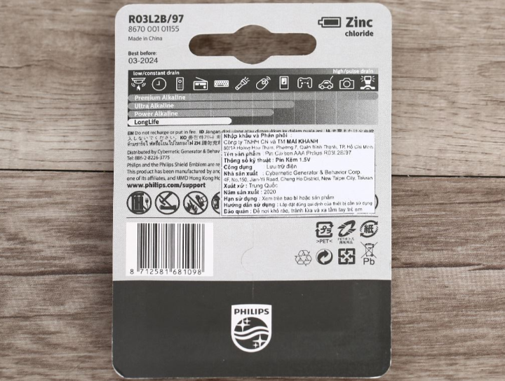 Pin AAA Philips vỉ 2 viên