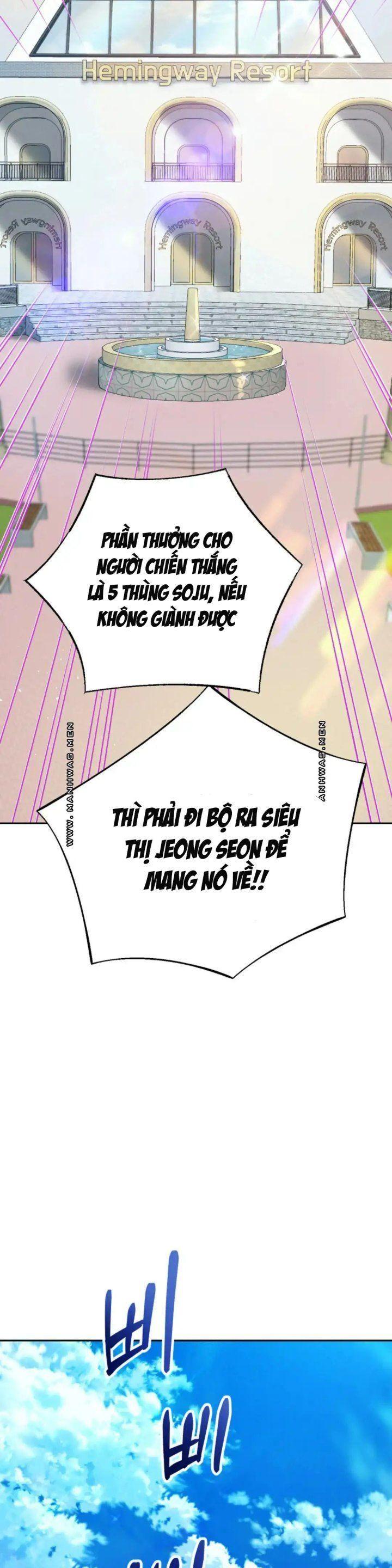 18+ tôi! trọng sinh với chiếc bò toi chapter 7.2 1