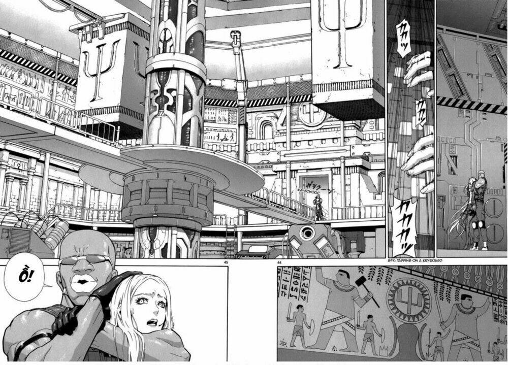 gin no kerberos chapter 2 43