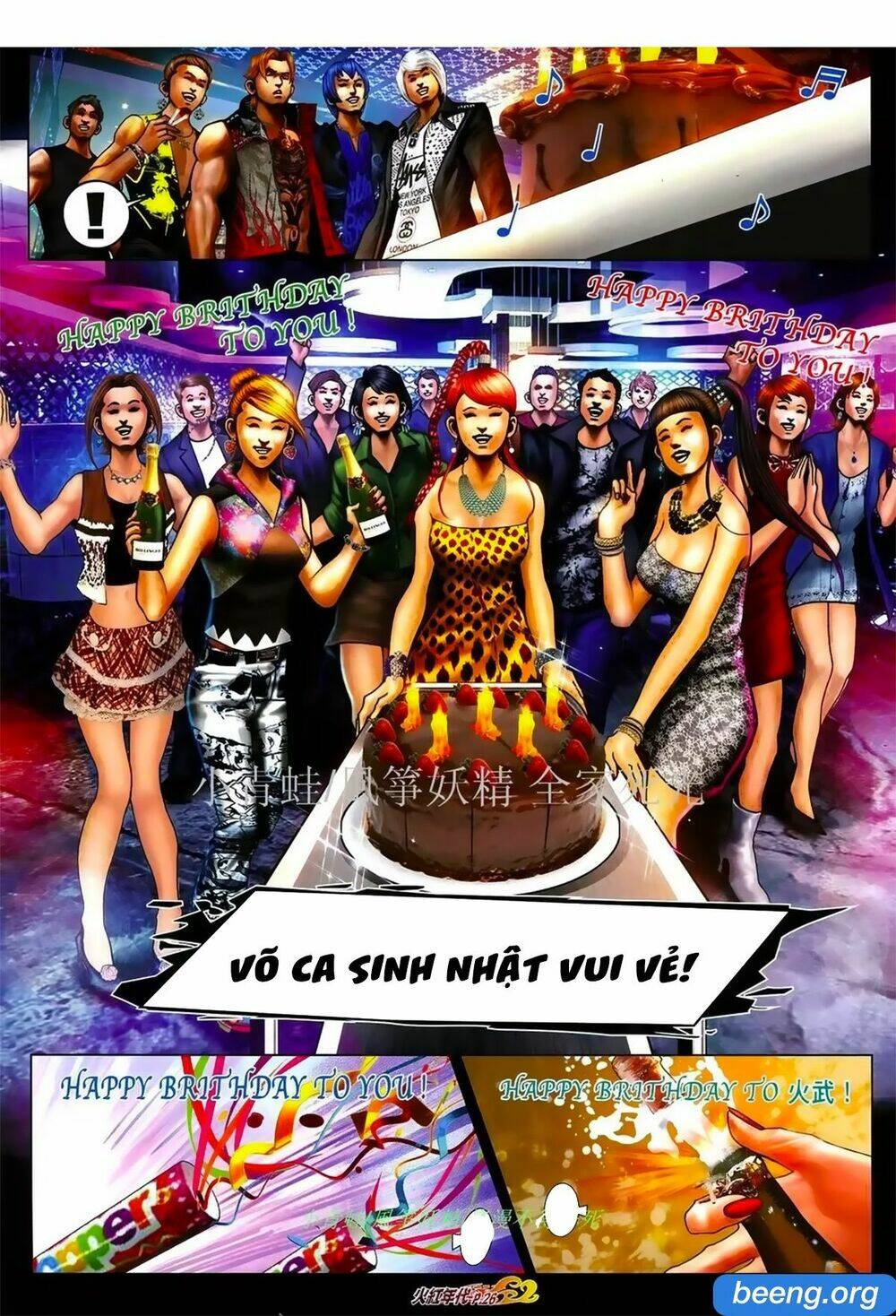 hỏa hồng niên đại hắc cốt đường chapter 1029 22