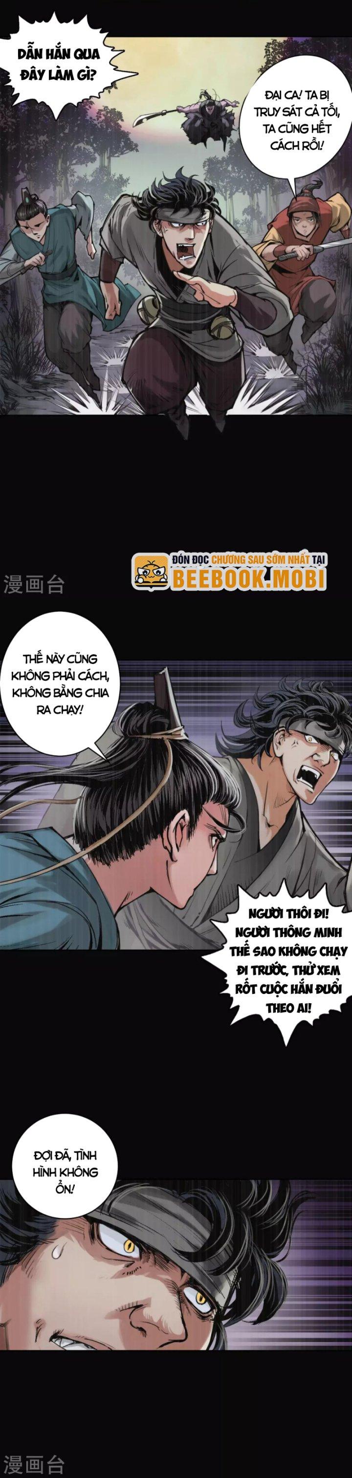 Tạng Phong Hành chapter 119 17