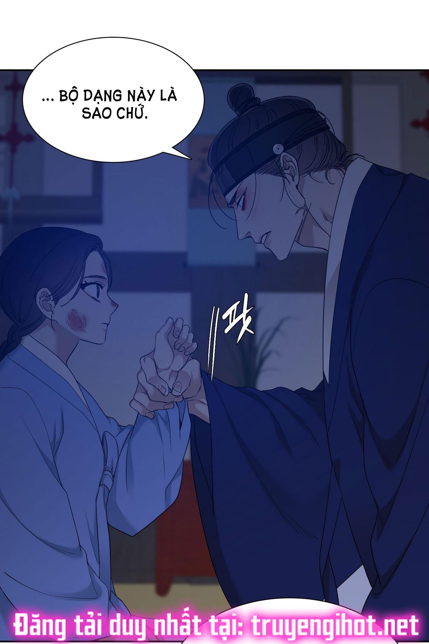 mắt phủ toàn sương chapter 60 56