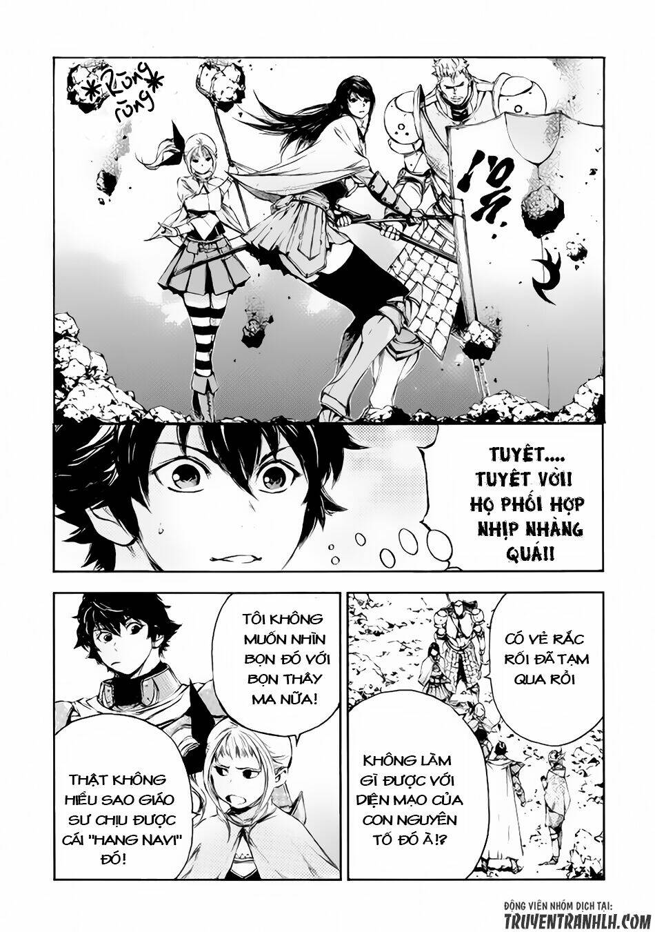 eden (tsuruoka nobuhisa) chapter 10 33