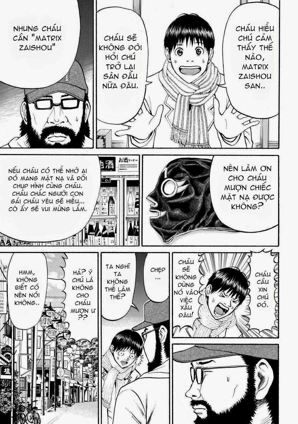 vợ tôi là wagatsuma chapter 57 15