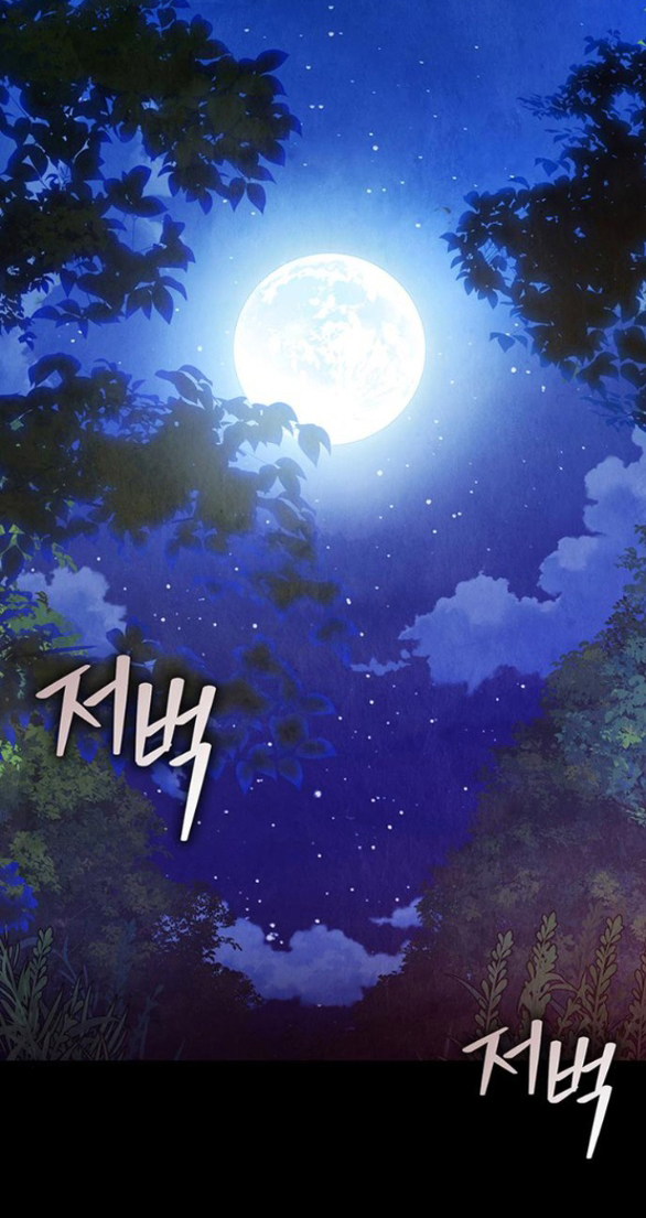 Quỷ Hồn chapter 2.1 85