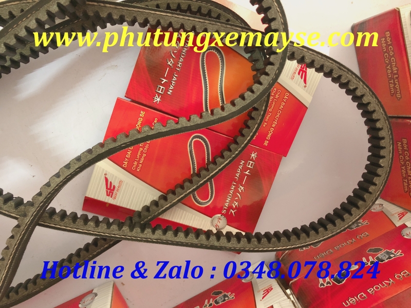 Dây Cuaroa xe dành cho CUXI – 1DW