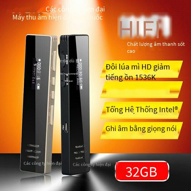 Bút ghi âm E720 hiện đại phong cách mới nhất Điều khiển giọng nói 8G đường dài giảm tiếng ồn độ nét cao thu nhỏ gương nhỏ gọn Trình phát chất lượng âm thanh HIFI