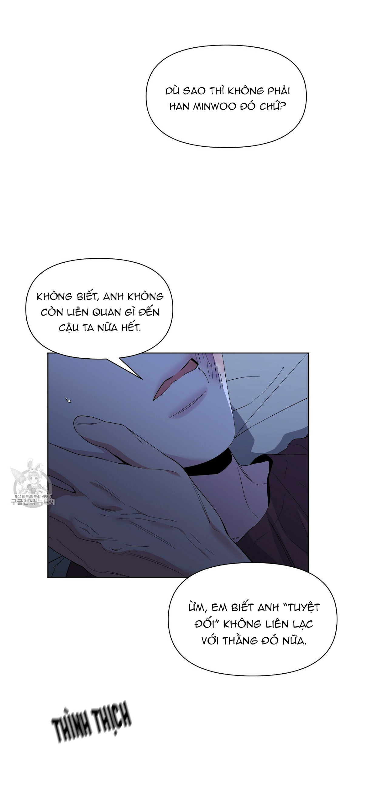 hội chứng chapter 21 42