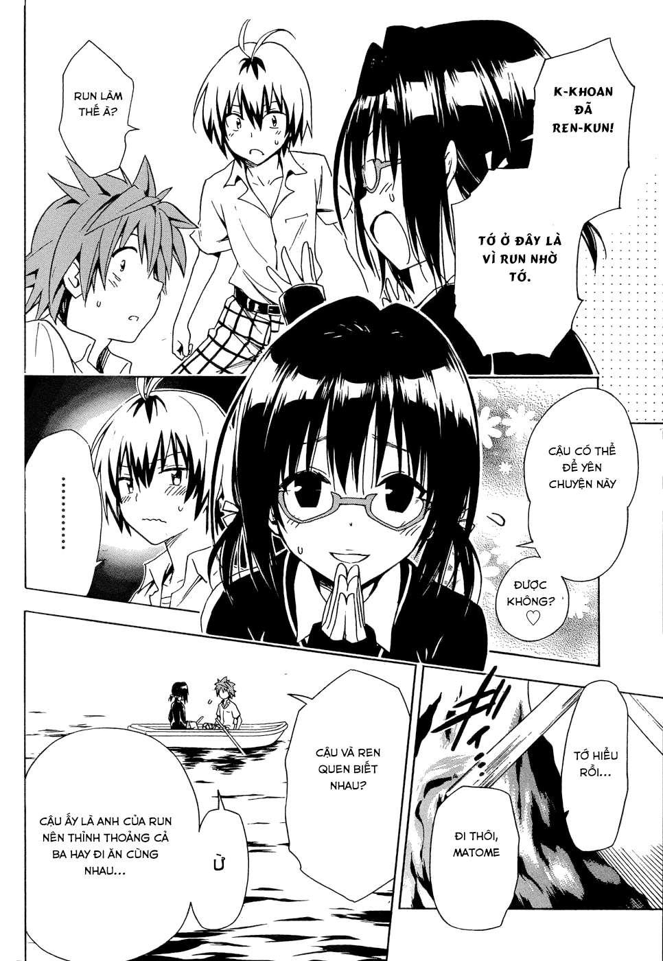 to love - ru darkness chapter 58 23