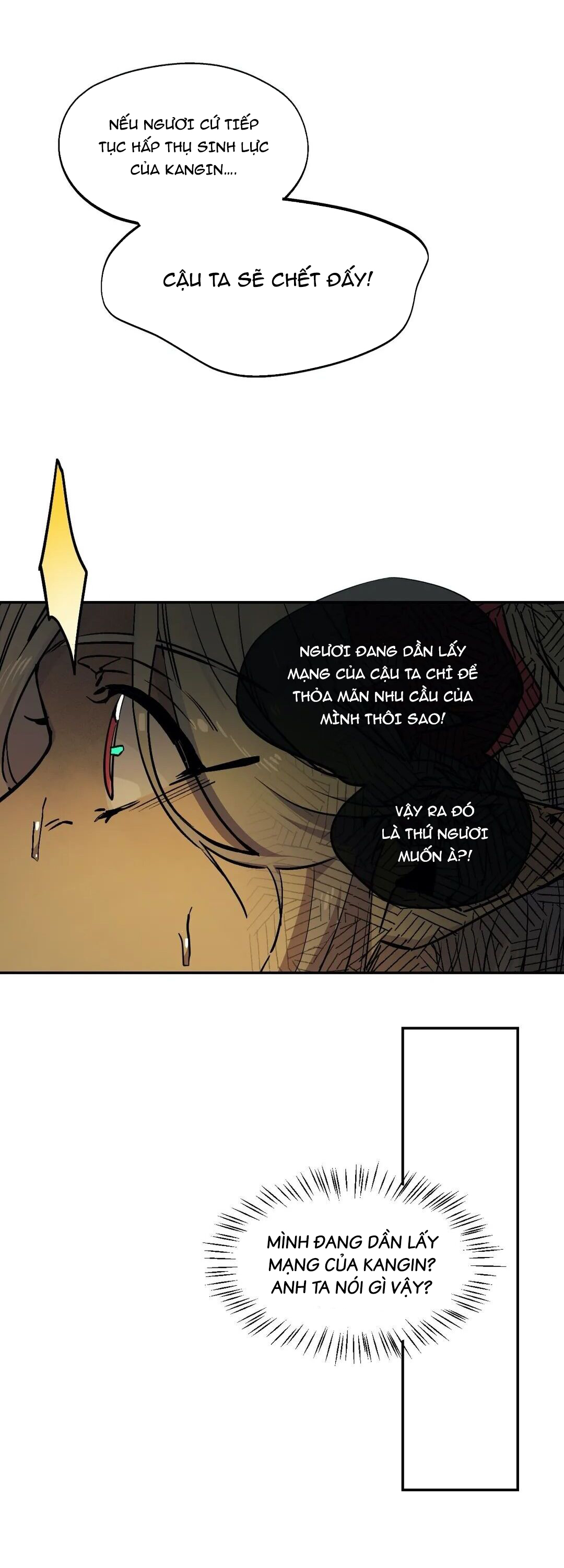 quán café tình nhân chapter 42 7