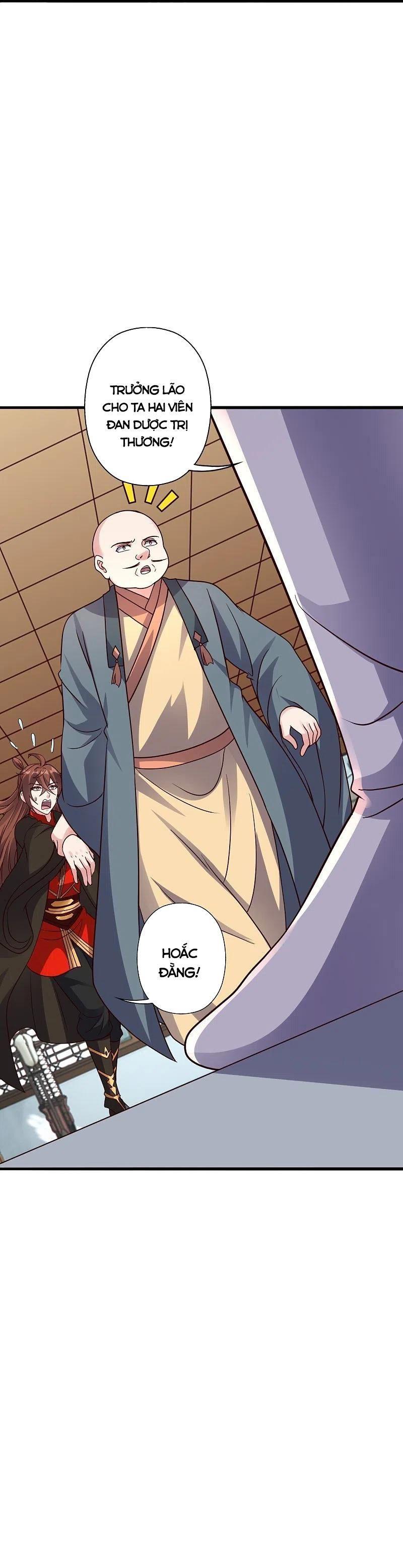 tiên võ đế tôn chapter 309 25