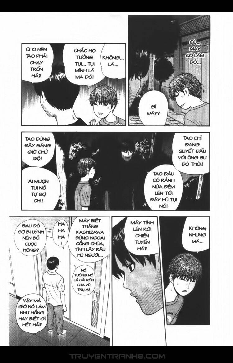 ocha ni gosu - đến quỷ cũng uống trà chapter 53 4