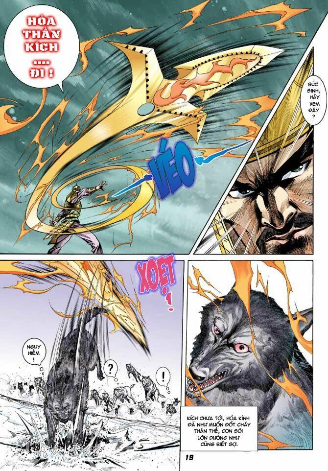 thiên tử truyền kỳ 3 - lưu manh thiên tử chapter 31 19