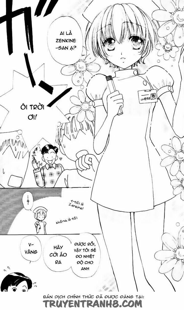 hana ni nare chapter 70 17