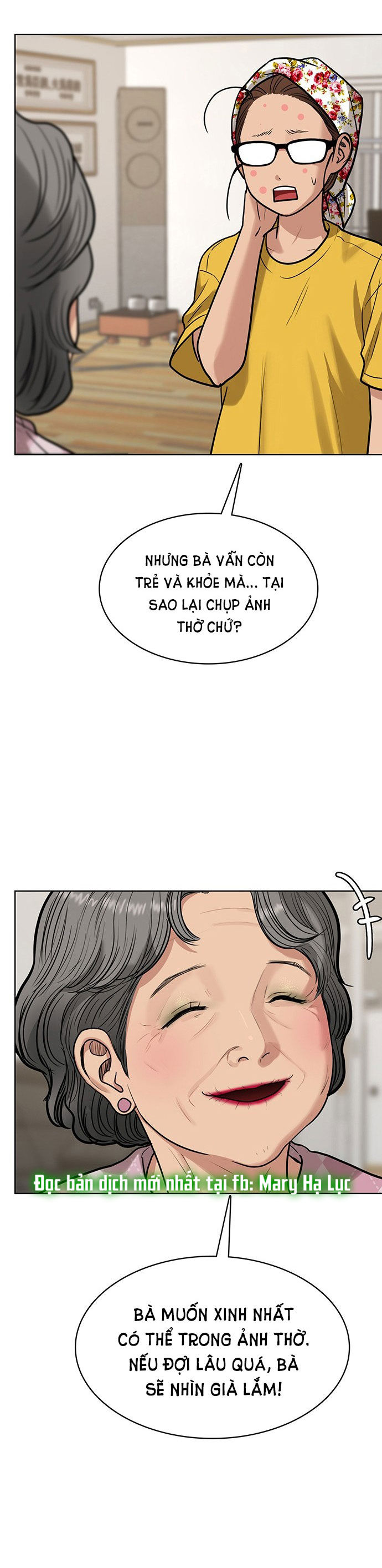 vẻ đẹp đích thực - true beauty chapter 220.1 28