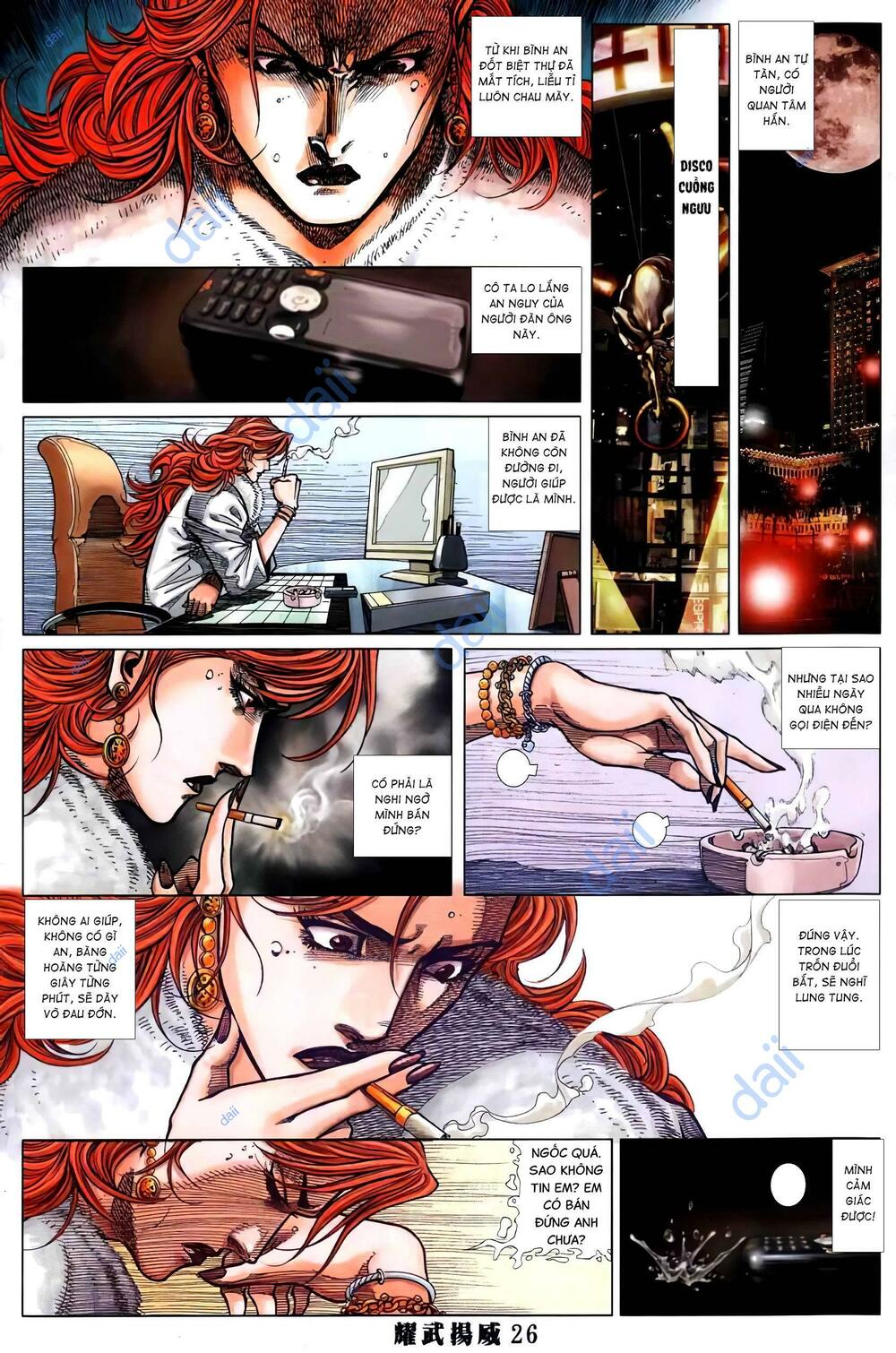 diệu võ dương oai chapter 399 23