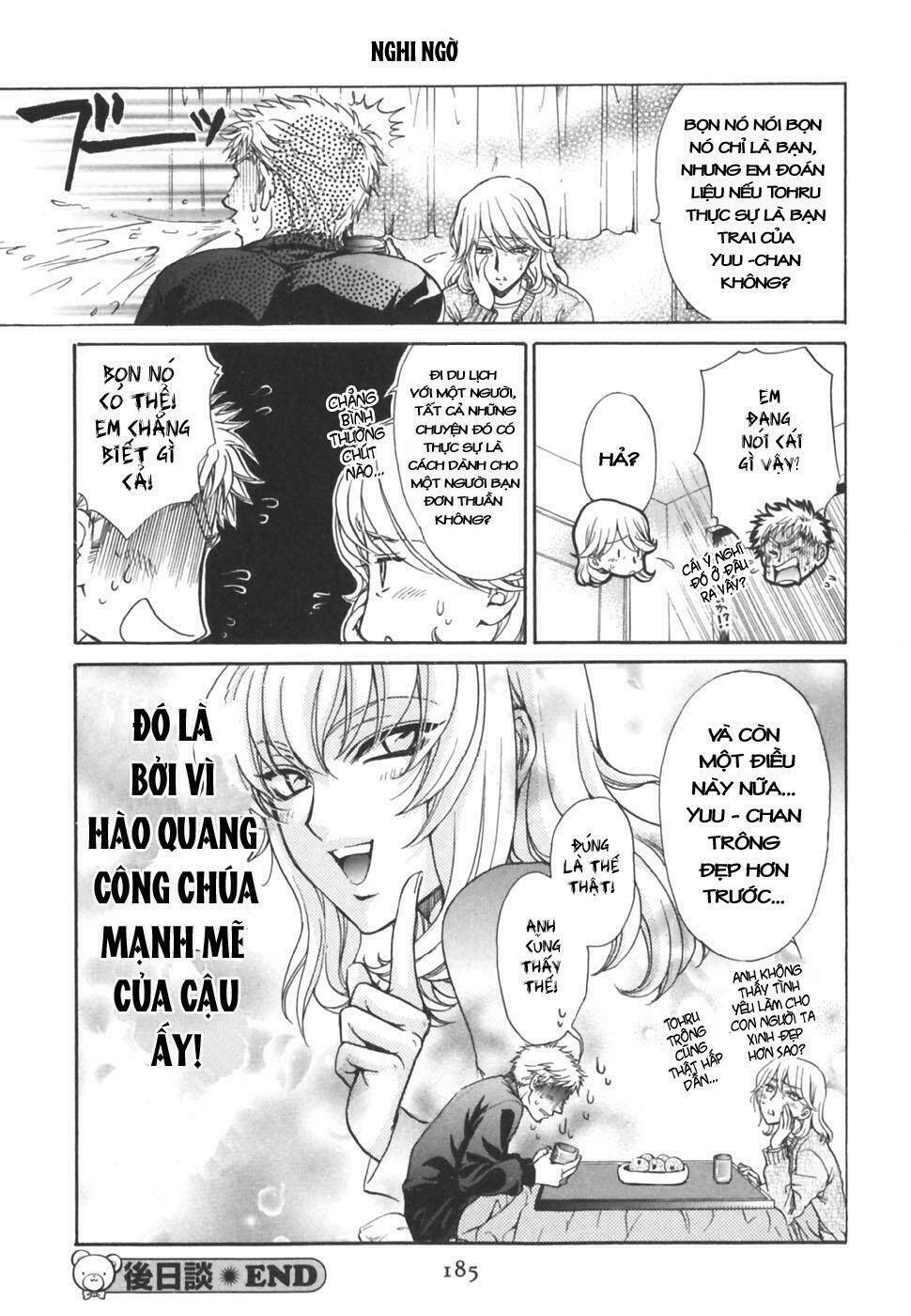 princess princess chapter 19 31