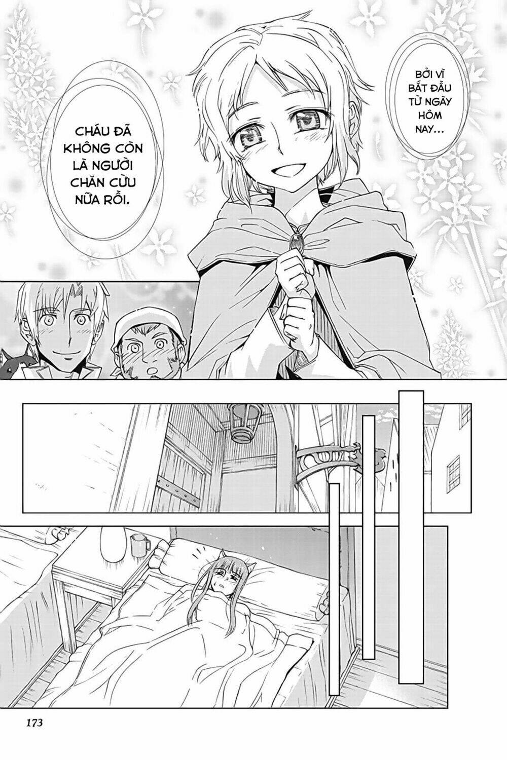 ookami to koushinryou chapter 35.6 8