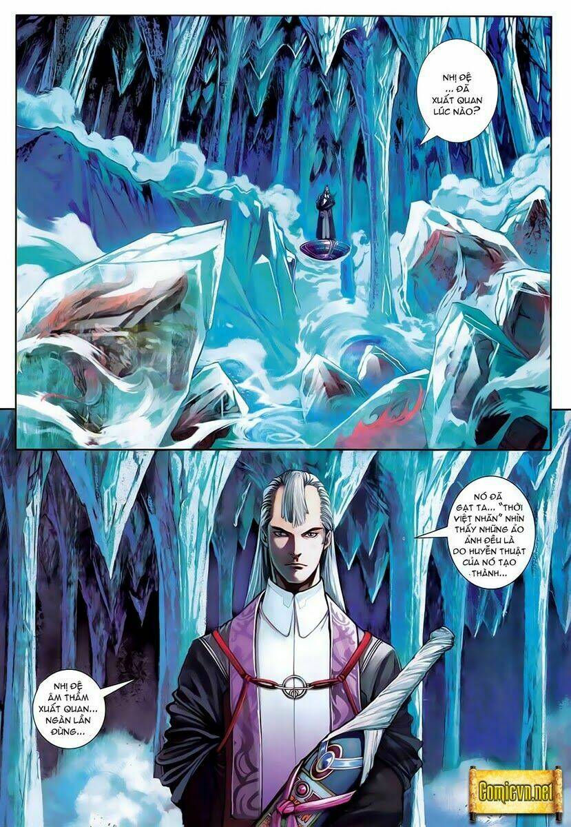 huyễn thành chapter 2 34