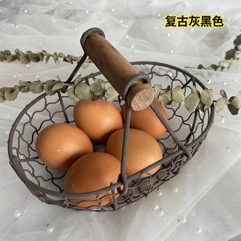 Rổ Đựng Đồ Đa Năng Tiện Dụng Bằng Sắt Chất Lượng Cao