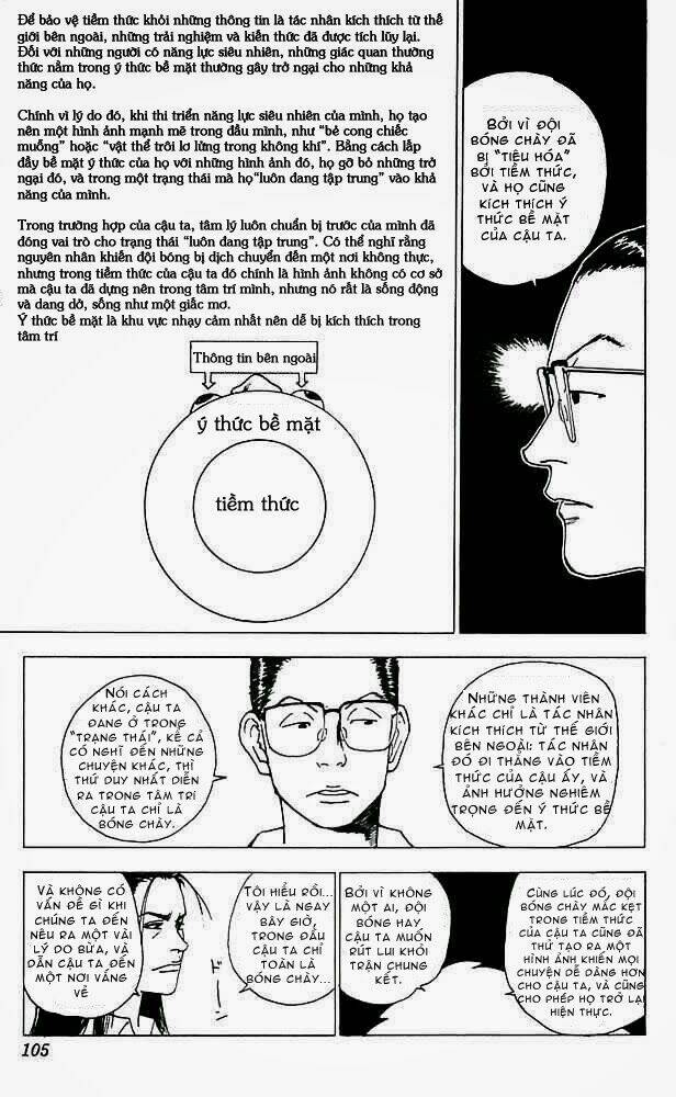 level e chapter 13 26