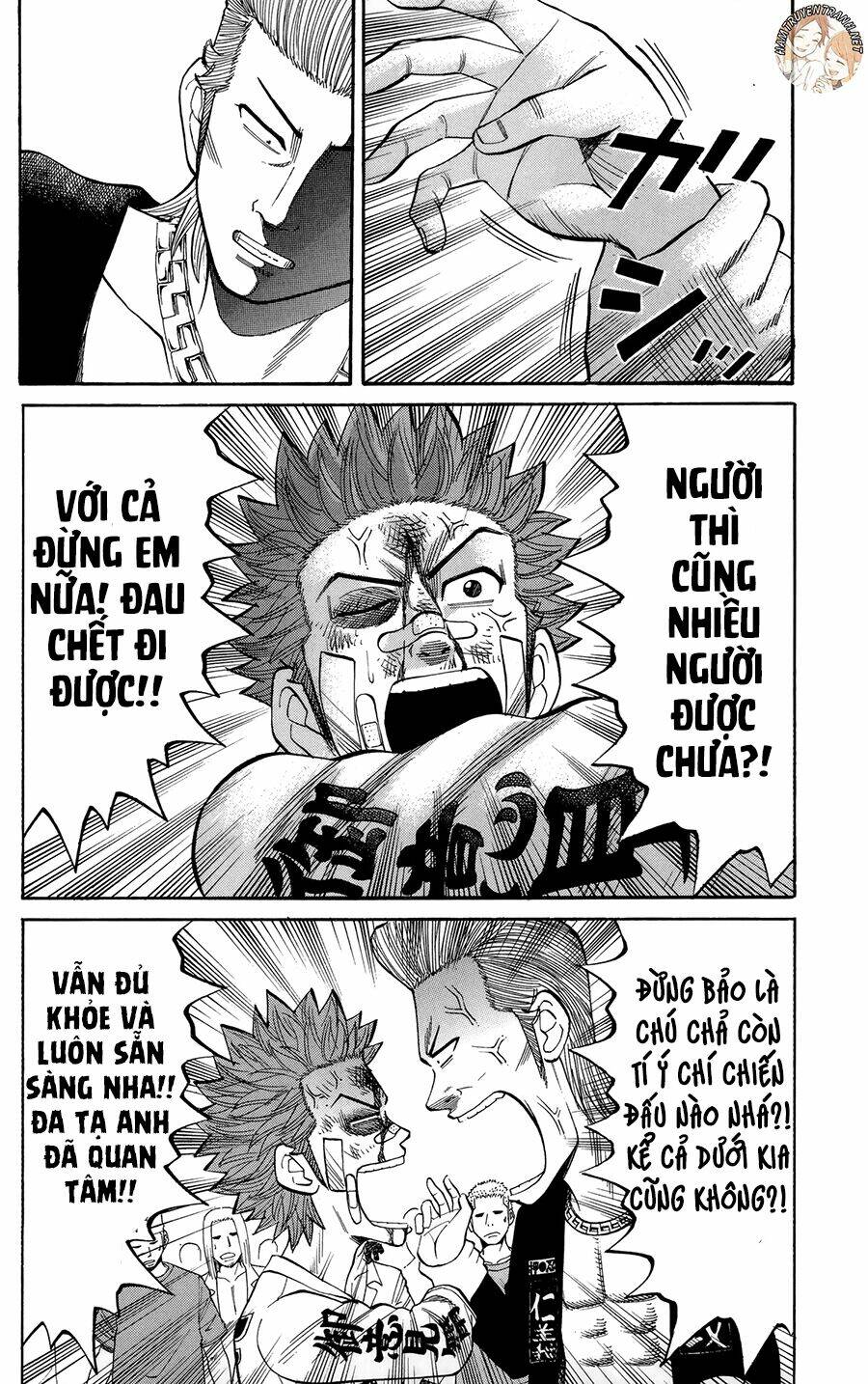 nanba mg5 chapter 40 7