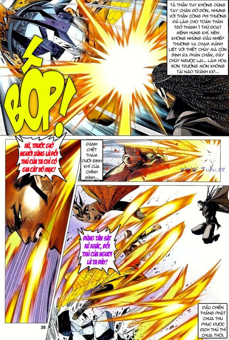 tà thần chapter 1 26