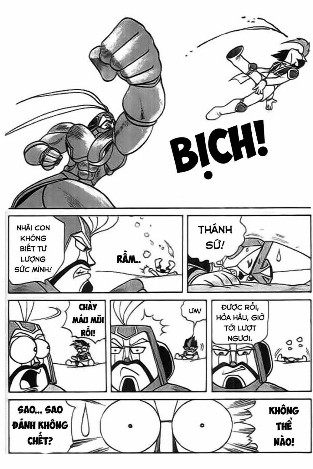 thú vương truyền kì chapter 5 12