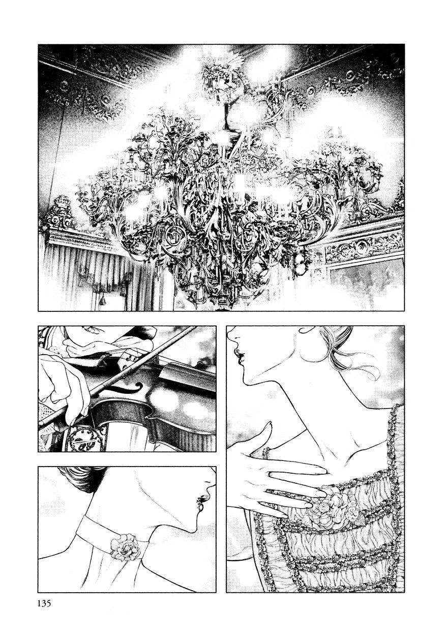 innocent chapter 72 4