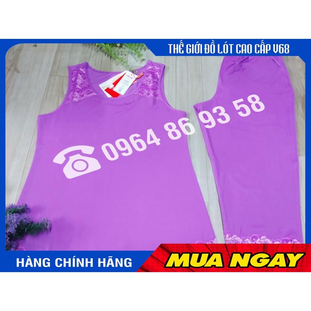 Bộ quần áo nữ mặc nhà, sát nách quần lửng thun lạnh Paltal 140221