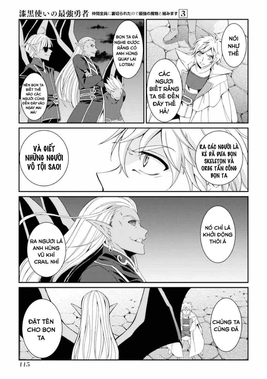 anh hùng bóng tối mạnh nhất - những thành viên trong đội đã phản bội tôi chapter 11 7
