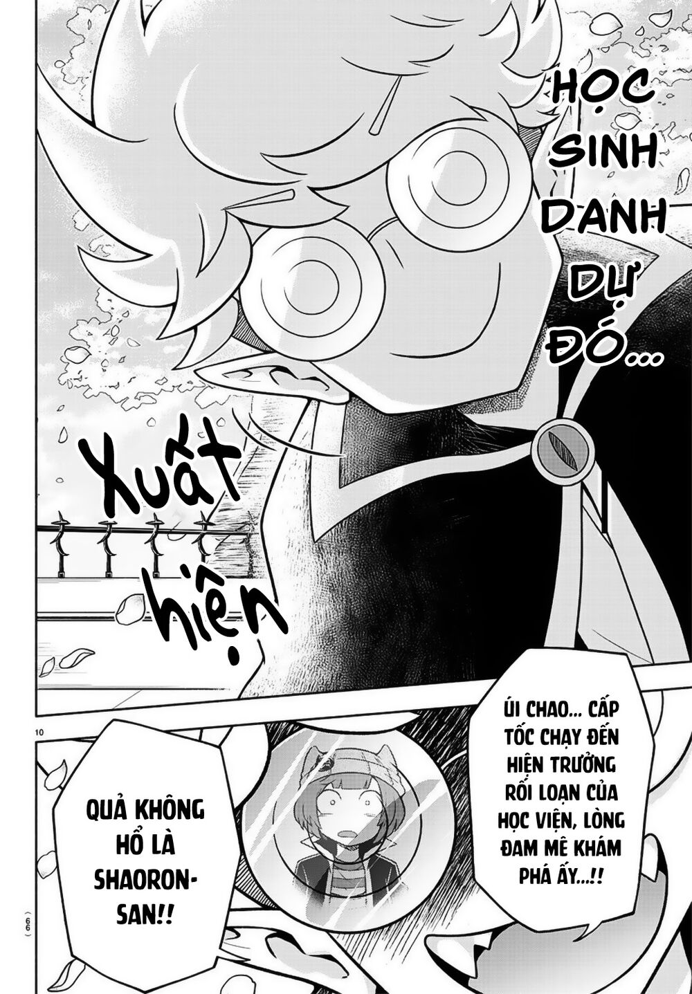 makai no shuyaku wa wareware da chapter 10 13