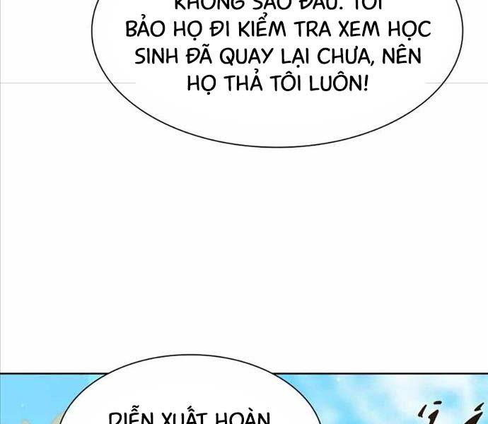 tử linh sư thiên tài của học viện chapter 73 35