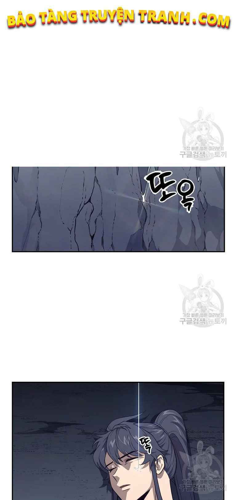 thiếu niên phương sĩ chapter 27 40