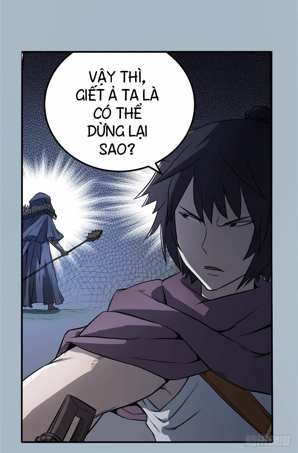 hiệp hành cửu thiên chapter 67 16