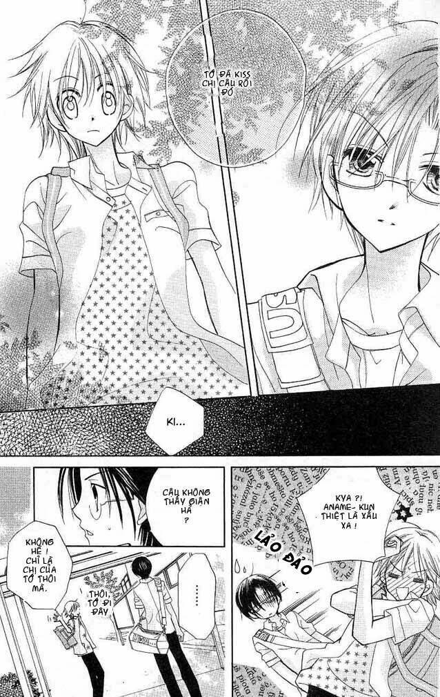 cherry juice chapter 1 29