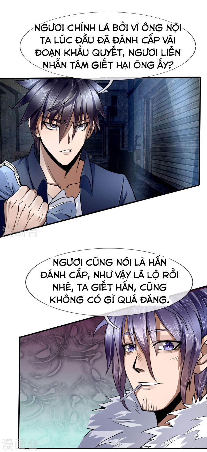 tuyệt thế binh vương chapter 75 10